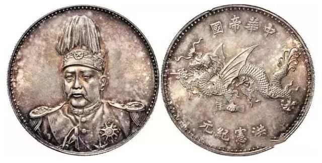 一尘钱币最新价格表银元,权威解析方法_DEQ79.360显示版