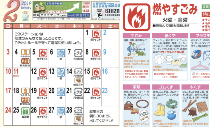 2024年澳门特马今晚号码,快速解决方式指南_MNZ79.582高速版