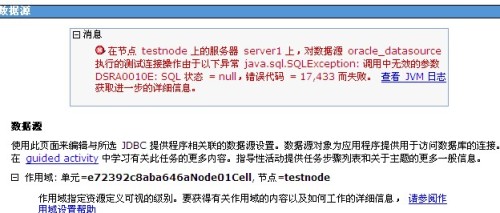 濠江论坛一肖一马,数据驱动决策_CPG79.434知识版