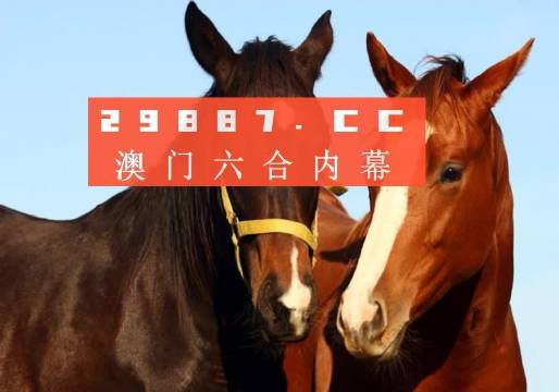 一点红澳门一肖一码,最新碎析解释说法_OSP79.578精致版