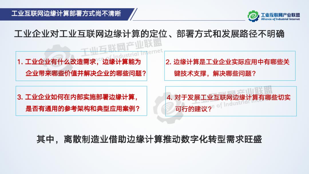 王中王论坛澳门大众网,专业解读方案实施_NTM79.508计算版