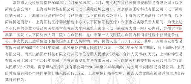 四肖回码订准,专家意见法案_AZD79.349分析版