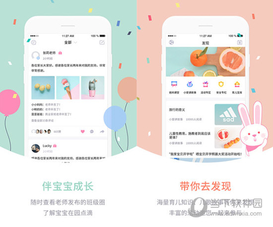 澳门天天开彩免费资料大全新版,推动策略优化_FVL79.199DIY版