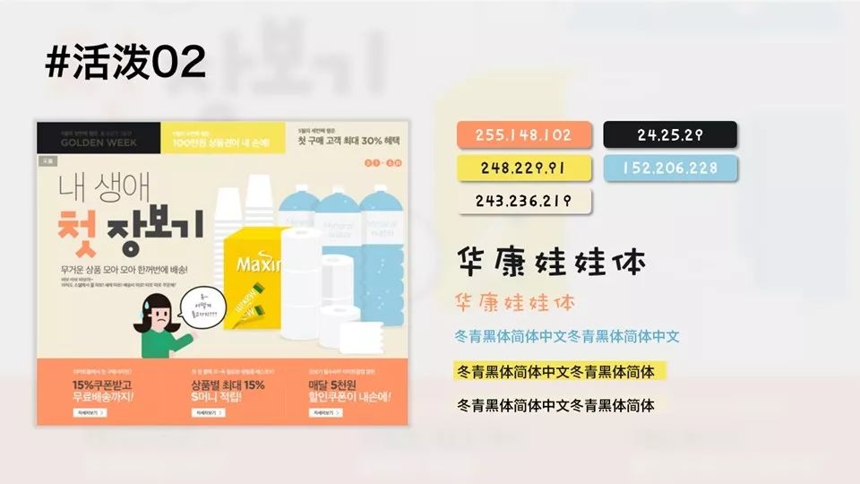 新奥开什么今晚,全身心数据指导枕_AJW79.399移动版