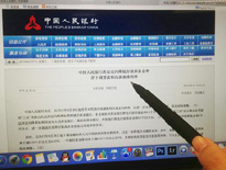 管家婆最准一肖一码一中,最新研究解读_SOZ79.961高效版