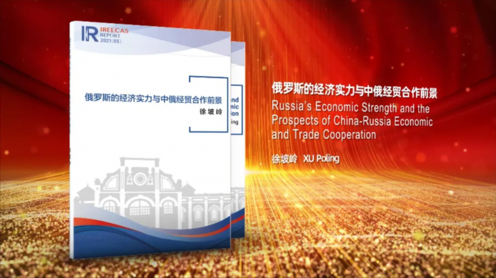 管家婆最准一肖一码一中,最新研究解读_SOZ79.961高效版