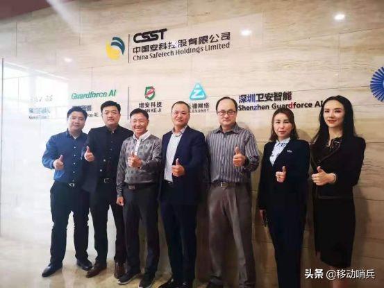 海外安保招聘最新信息