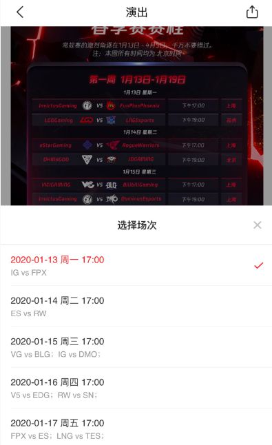 新澳天天彩精准资料,处于迅速响应执行_RGH79.445竞技版