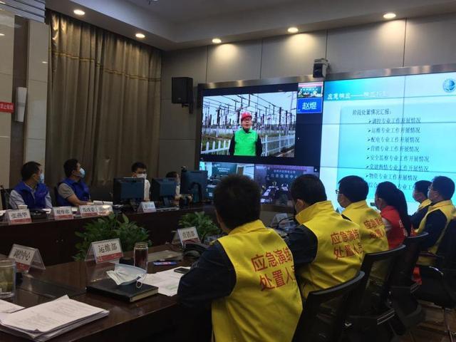 开封市最新停电信息解析