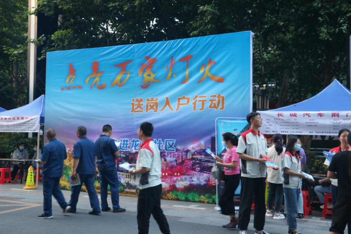 最新日本纯爱电影,科技之恋,点亮生活的未来之光