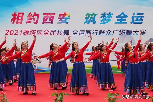 最新广场舞全民共舞,舞动生活,传递快乐!