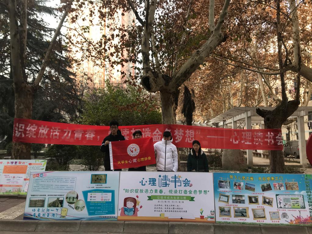 江油在线最新招聘,启程,探索自然美景,寻找内心的平和