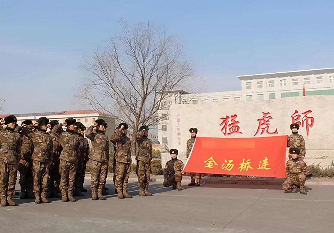 162旅最新情况概览