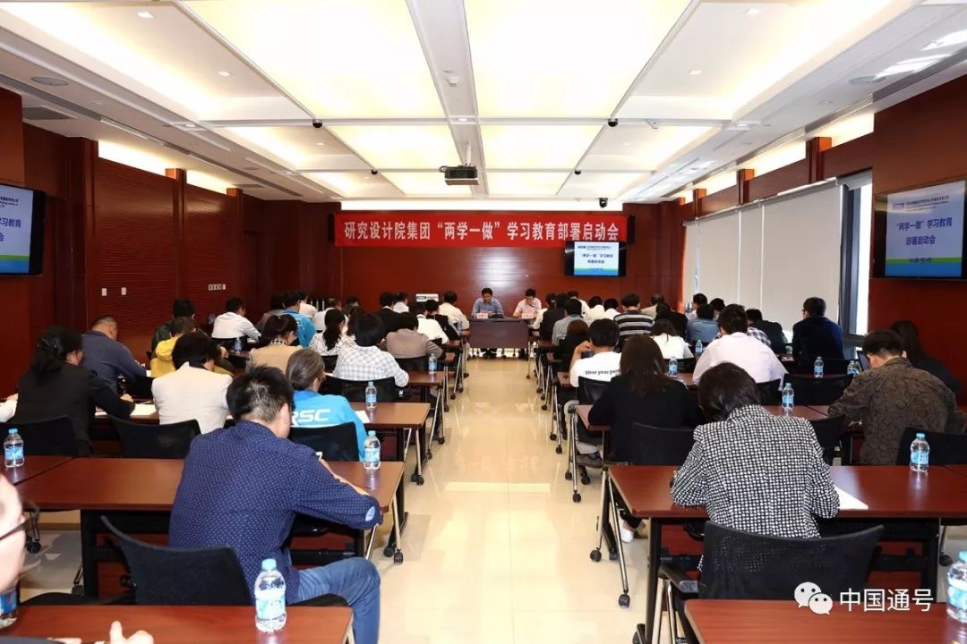 眉山最新干部调整,人事变革引领发展新篇章