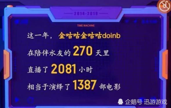 4777777现场直播开奖记录,科学依据解析_NNW79.808携带版
