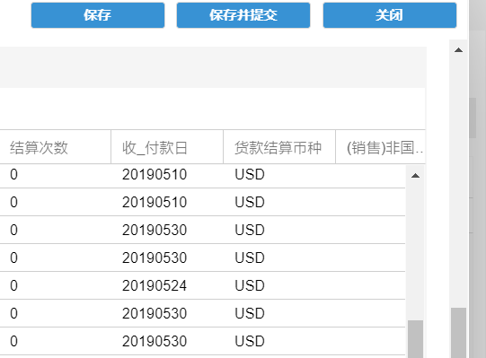 4949免费资料大全正版资料,实证数据分析_EXT79.289确认版
