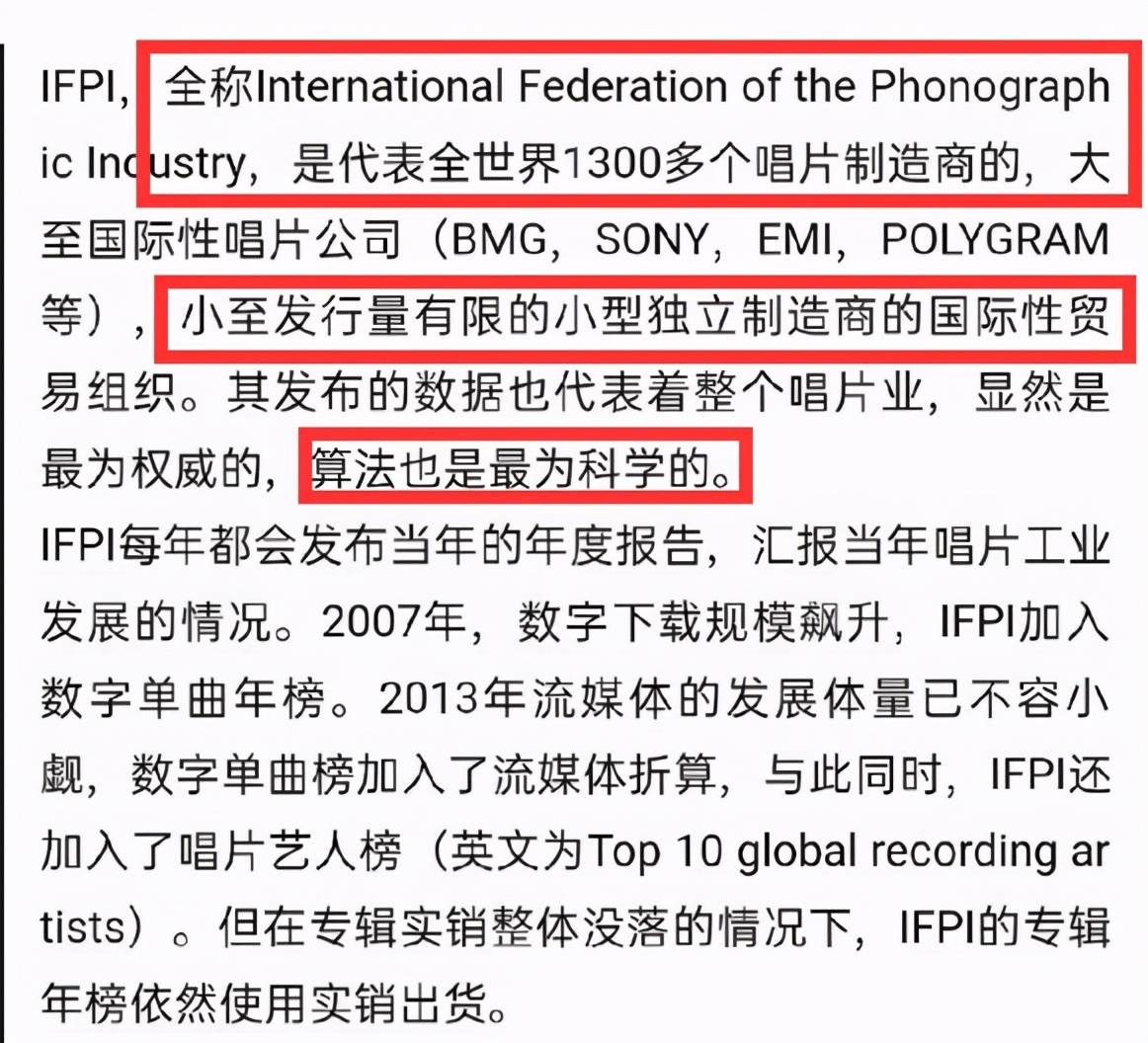 香港二四六精准六肖,经济效益_LXG79.886远光版