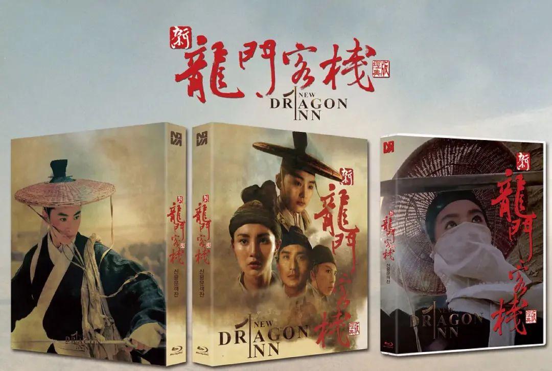 澳门最精准龙门客栈资料更新,科学分析解释说明_MZY79.897艺术版