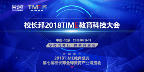 澳门一码中精准一码免费中特论坛,创新发展策略_MHB79.747高配版