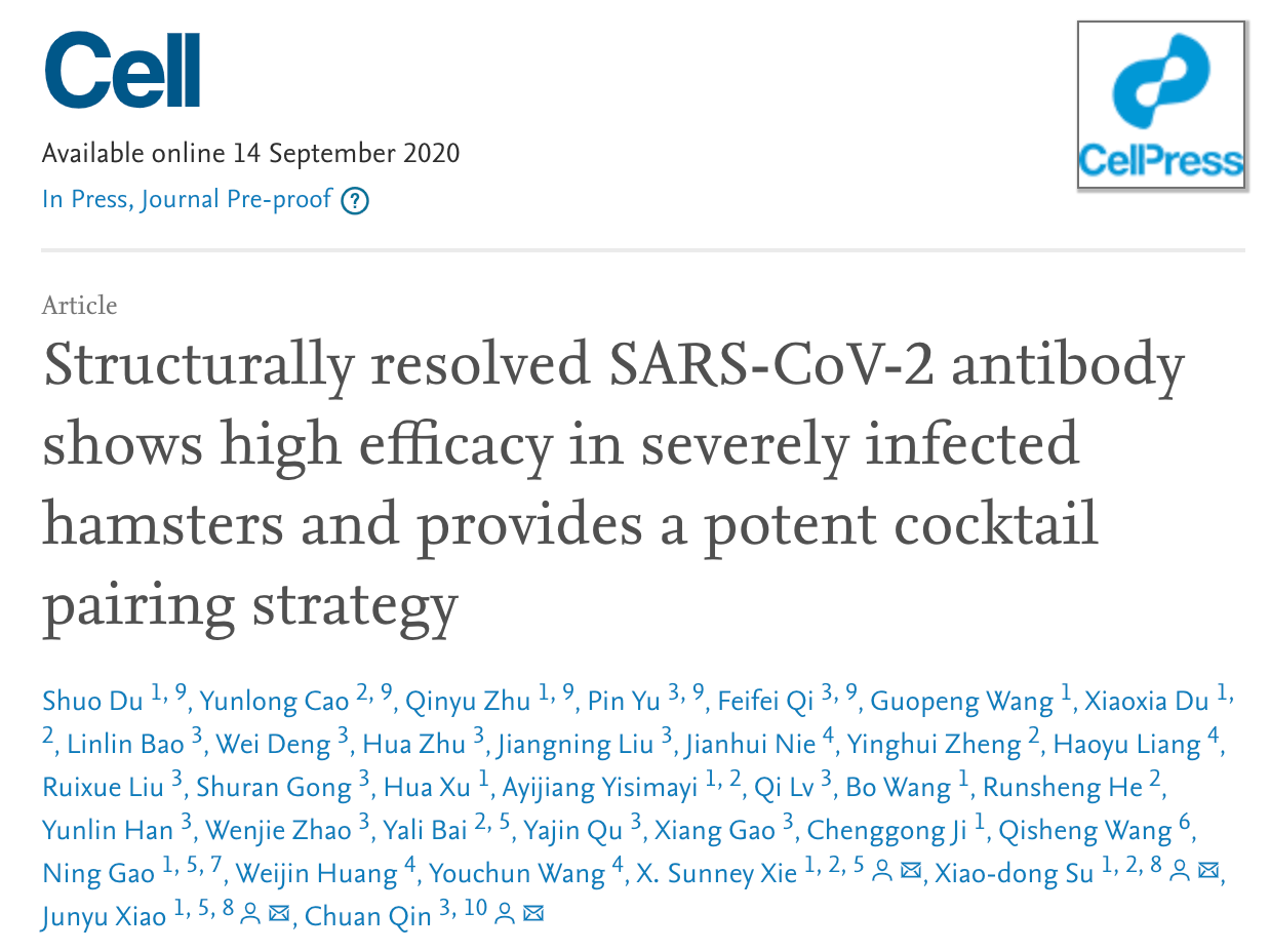 新澳50期开奖结果,中西医结合_WUG79.199共享版