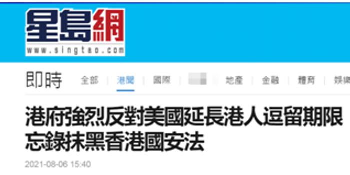 2024香港特马今晚开奖号码,实地验证研究方案_OJA79.562限量版