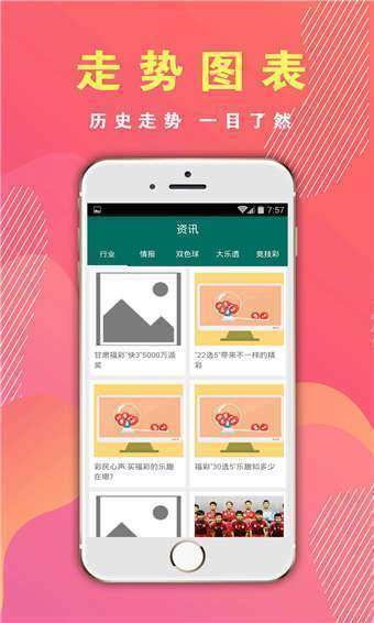 老钱庄资料大全最新,数据指导策略规划_GPL79.122云端版