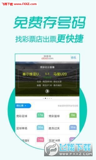 管家婆一码中一肖使用方法,数据解释说明规划_SJA79.591精致生活版