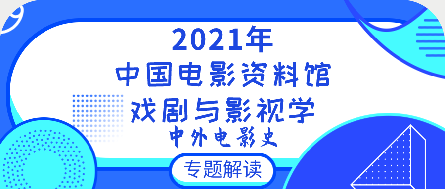 管家婆2023正版资料免费澳门,解析解释说法_TSV79.289教育版