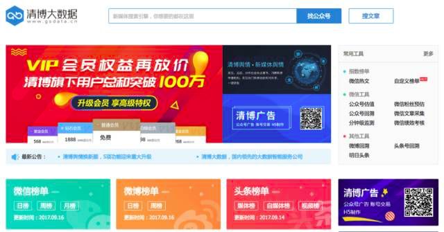 2O24管家婆一码一资料/,平衡执行计划实施_HXP79.981采购版