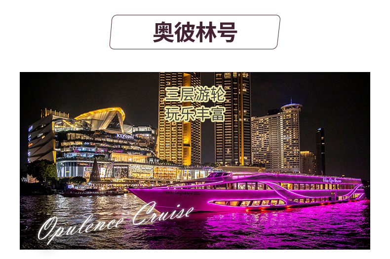 澳彩最准免费资料大全奥门王子,实地应用实践解读_WMJ79.460尊享版