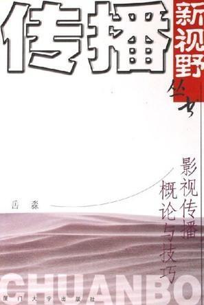 最新理论在线观看影片,变化中的学习之旅,自信与成就感的源泉