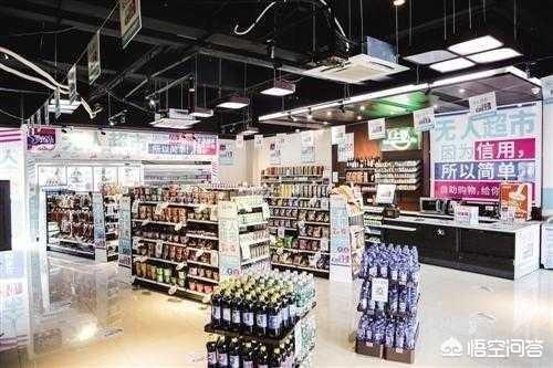 最新超市商品条码库,变化中的学习,自信与成就感的源泉