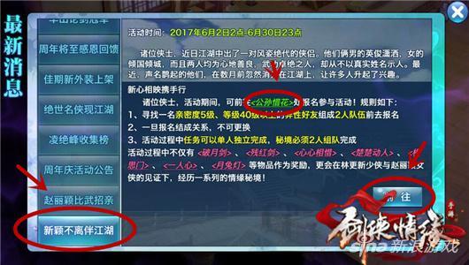刘道崎最新动态,如何追踪与了解刘道崎的最新信息——步骤指南(适用于初学者与进阶用户)