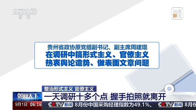 新奥门特免费资料大全求解答,实际调研解析_JEJ79.369便携版
