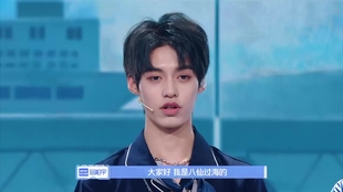 赵英博最新行程,一路向前,自信成就梦想之旅