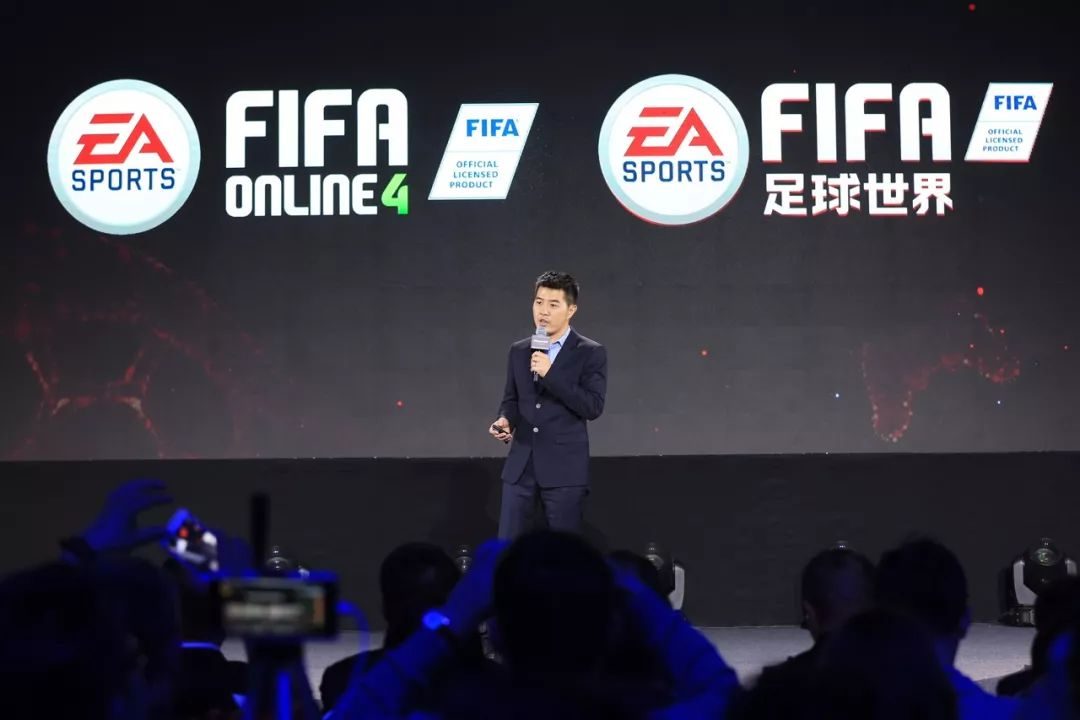 FIFA足球精算最新动态,深入分析与观点阐述