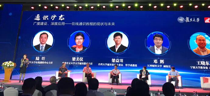 新奥门一肖一马平特大全,專家解析意見_GZT35.307VR版