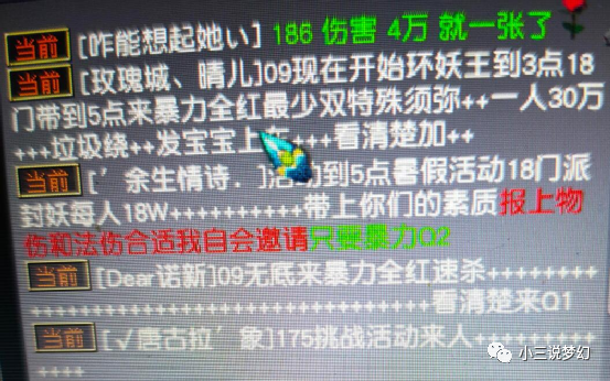 新奥门一肖一马平特大全,專家解析意見_GZT35.307VR版