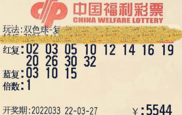 2024澳门今晚开奖号码,专业解读操行解决_ZIY35.309动感版