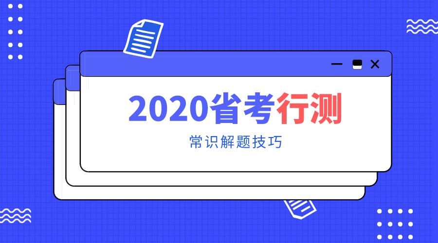 2023年一码一肖100%,安全性方案执行_CAX35.581冒险版