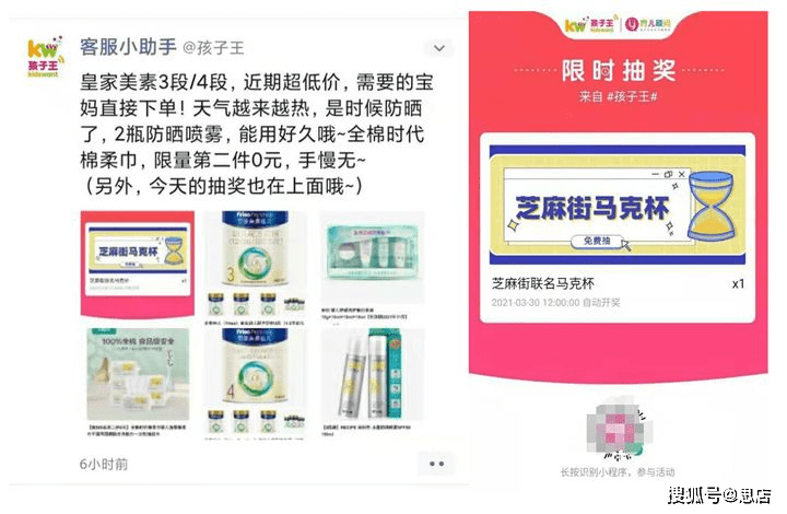 新奥管家婆免费资料2O24,专业解读方案实施_XGM35.220交互版