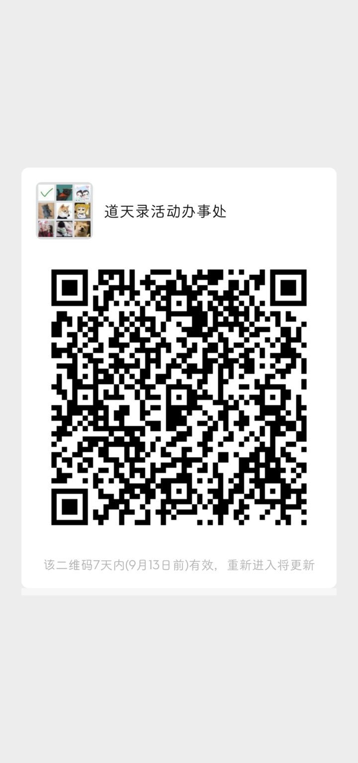 看今晚新澳内部精准扶贫一码,综合评价_WSN34.657云端共享版