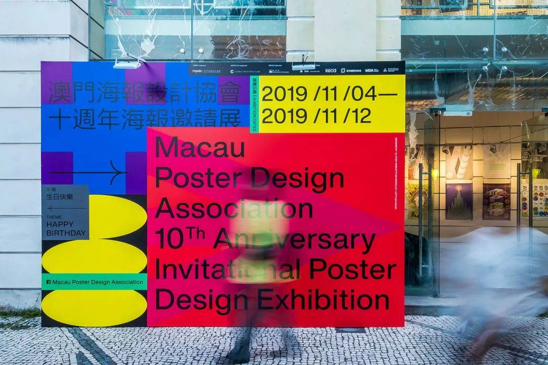 新澳门天天开彩好正版挂牌2024,实地研究解答协助_NKG34.408声学版