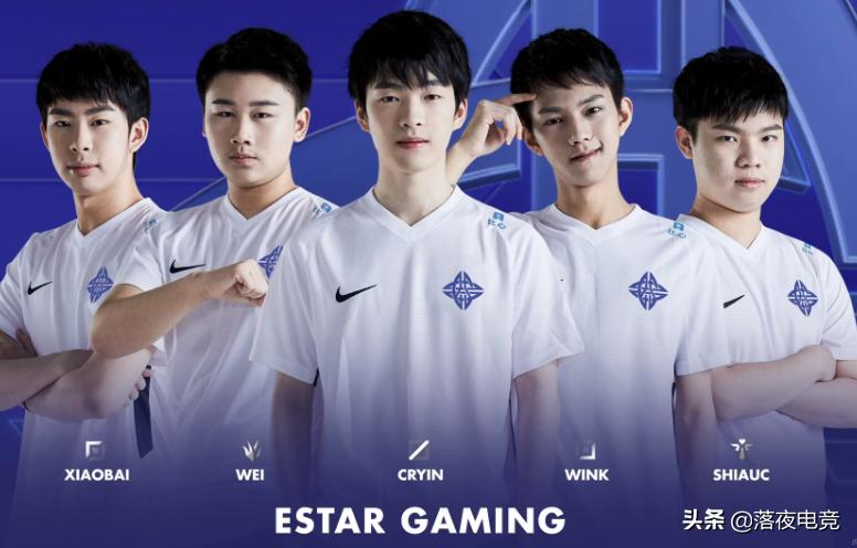 LPL春季赛最新排名解析