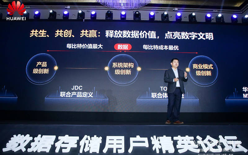 最新英文名男专属高科技产品——领略科技魅力,体验未来生活