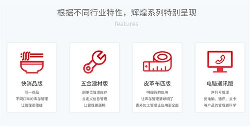 2024年管家婆一奖一特一中,科学化方案实施探讨_钱包版77.866