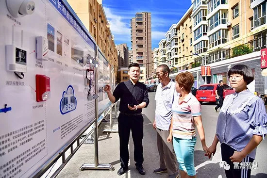 澳门一码一肖一恃一中354期,仿真实现技术_HDR版18.307