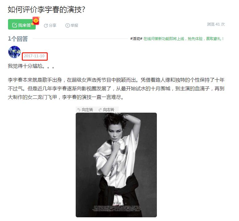 澳门天天彩期期精准龙门客栈,具体实施指导_M版76.420