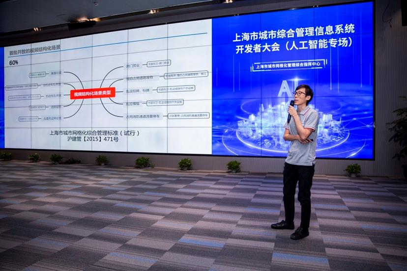 澳门一码一肖一特一中直播结果,深入执行数据方案_挑战版66.415