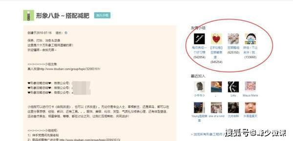 精准一肖100%免费,快速落实方案响应_粉丝款60.769